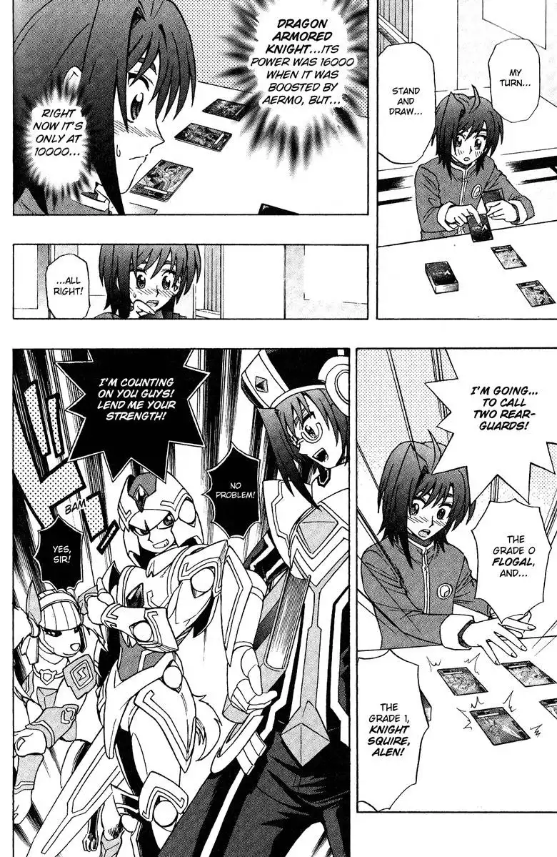 Cardfight!! Vanguard Chapter 1 53